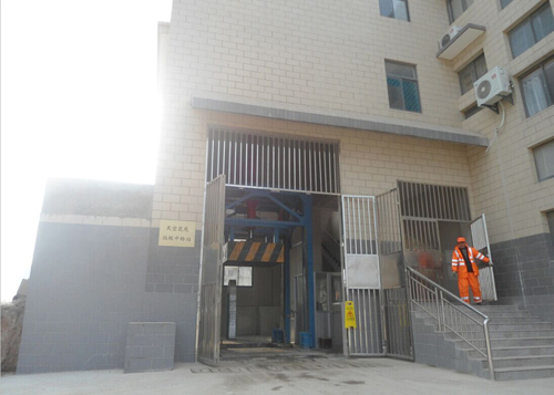 天空花苑垂直式垃圾中转站